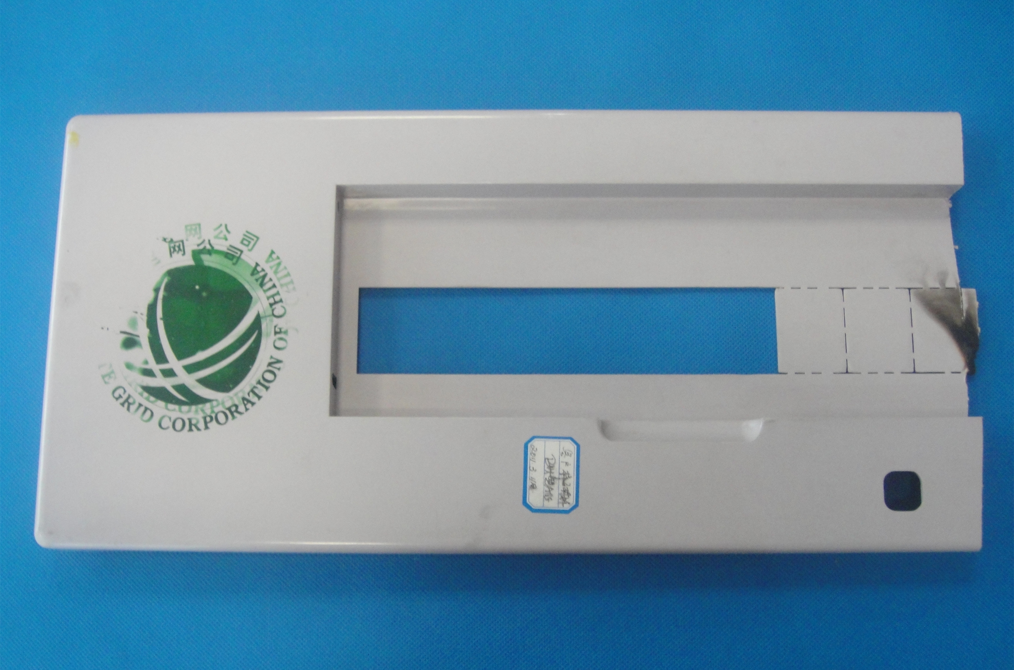 Application de panneau de porte &eacute;lectronique
